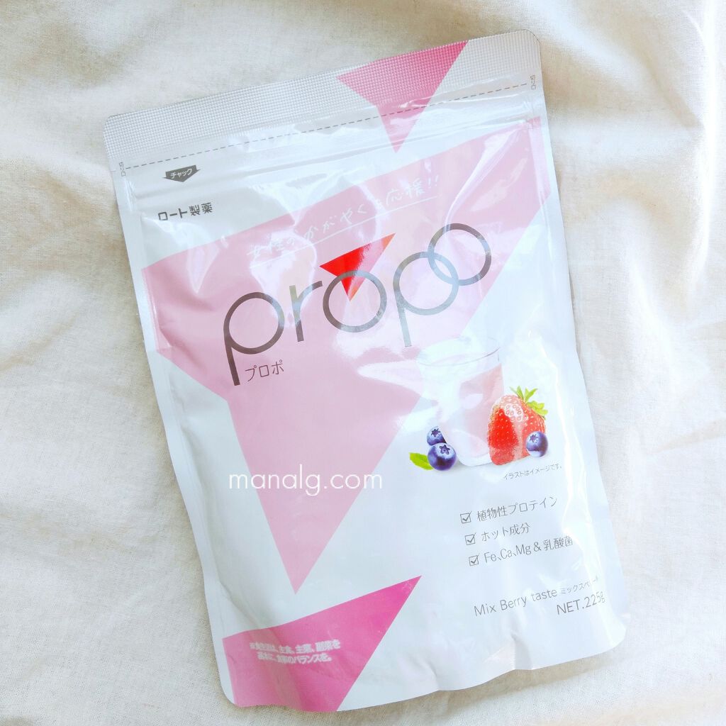プロポ プロテイン(カフェオレ味)/ロート製薬/その他プロテインを使ったクチコミ（1枚目）