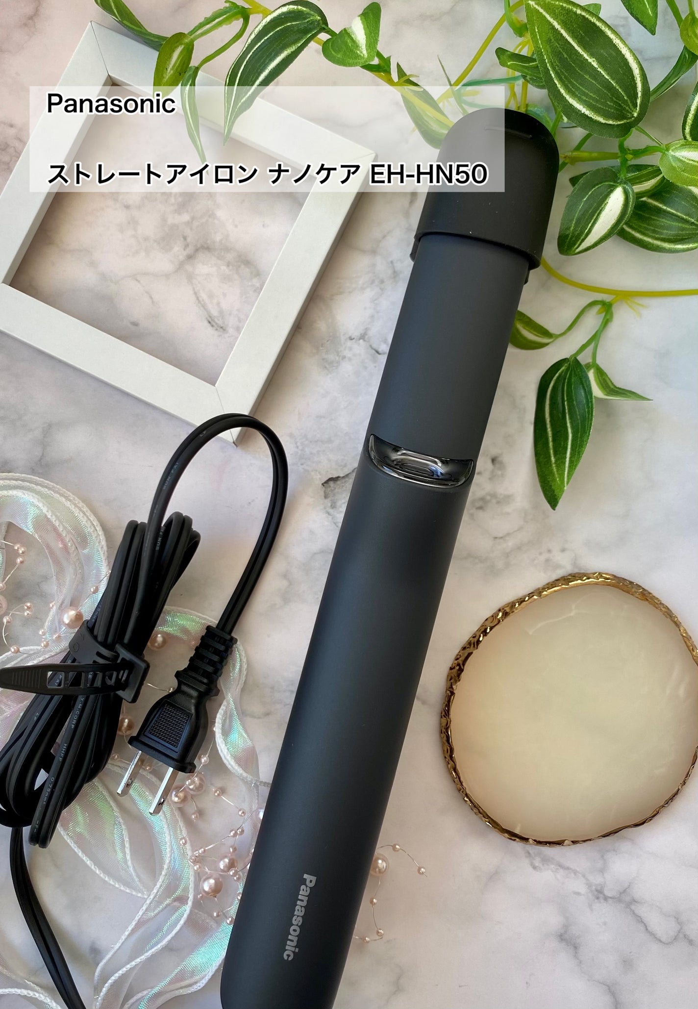 Panasonic ストレートアイロン EH-HN50(ストレートアイロン Panasonic ストレートアイロン EH-HN50(ストレートアイロン