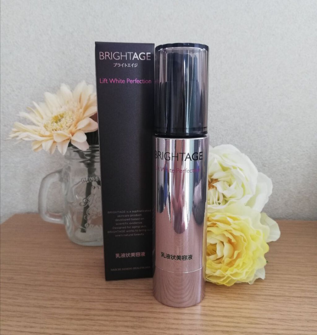 リフトホワイト パーフェクション/BRIGHTAGE/美容液を使ったクチコミ(1枚目)