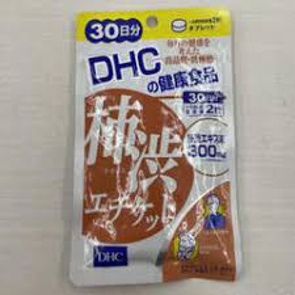 DHC 柿渋エチケットのクチコミ「柿渋エチケット、夫婦で飲んでいます。
汗の匂いや体臭の気になる時期も、
安心できます
定.....」（1枚目）