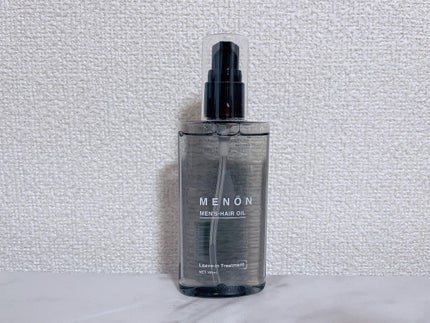 menon ヘアオイル/MENON/ヘアオイルを使ったクチコミ(1枚目)