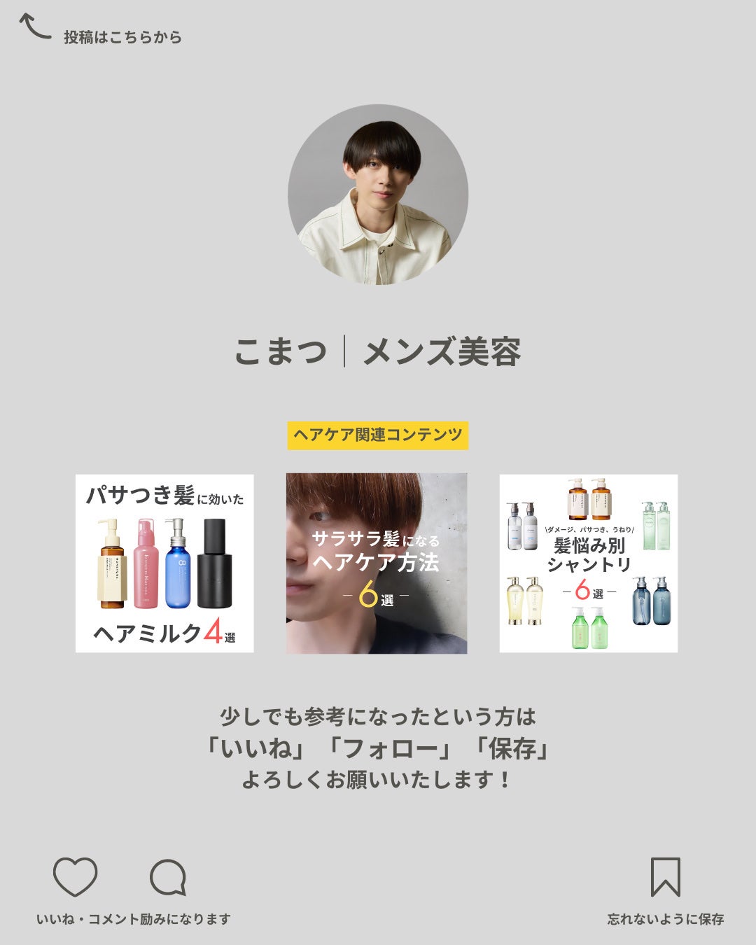 ユイル・アンティーク ローズ・ドゥ・ダマス/オフィシーヌ・ユニヴェルセル・ビュリー/ボディオイルを使ったクチコミ(5枚目)