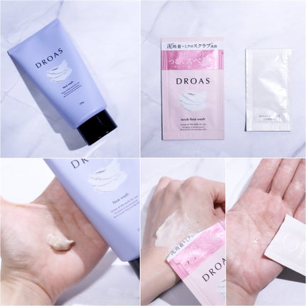 クレイクリアウォッシュ/DROAS/洗顔フォームを使ったクチコミ(3枚目)