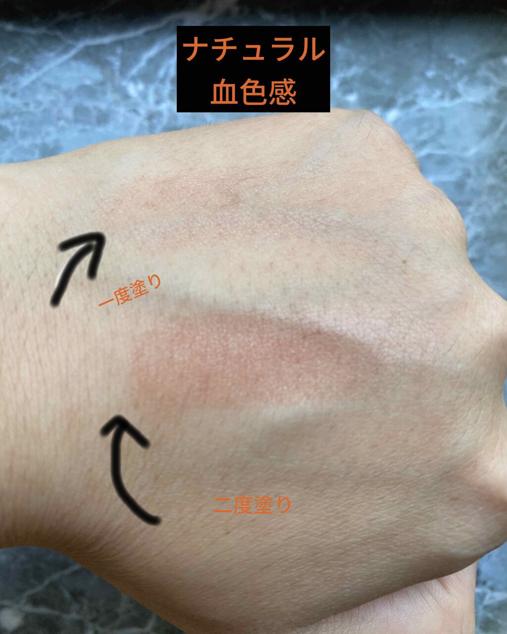 パーソナルリップクリーム/KATE/リップクリームを使ったクチコミ（2枚目）