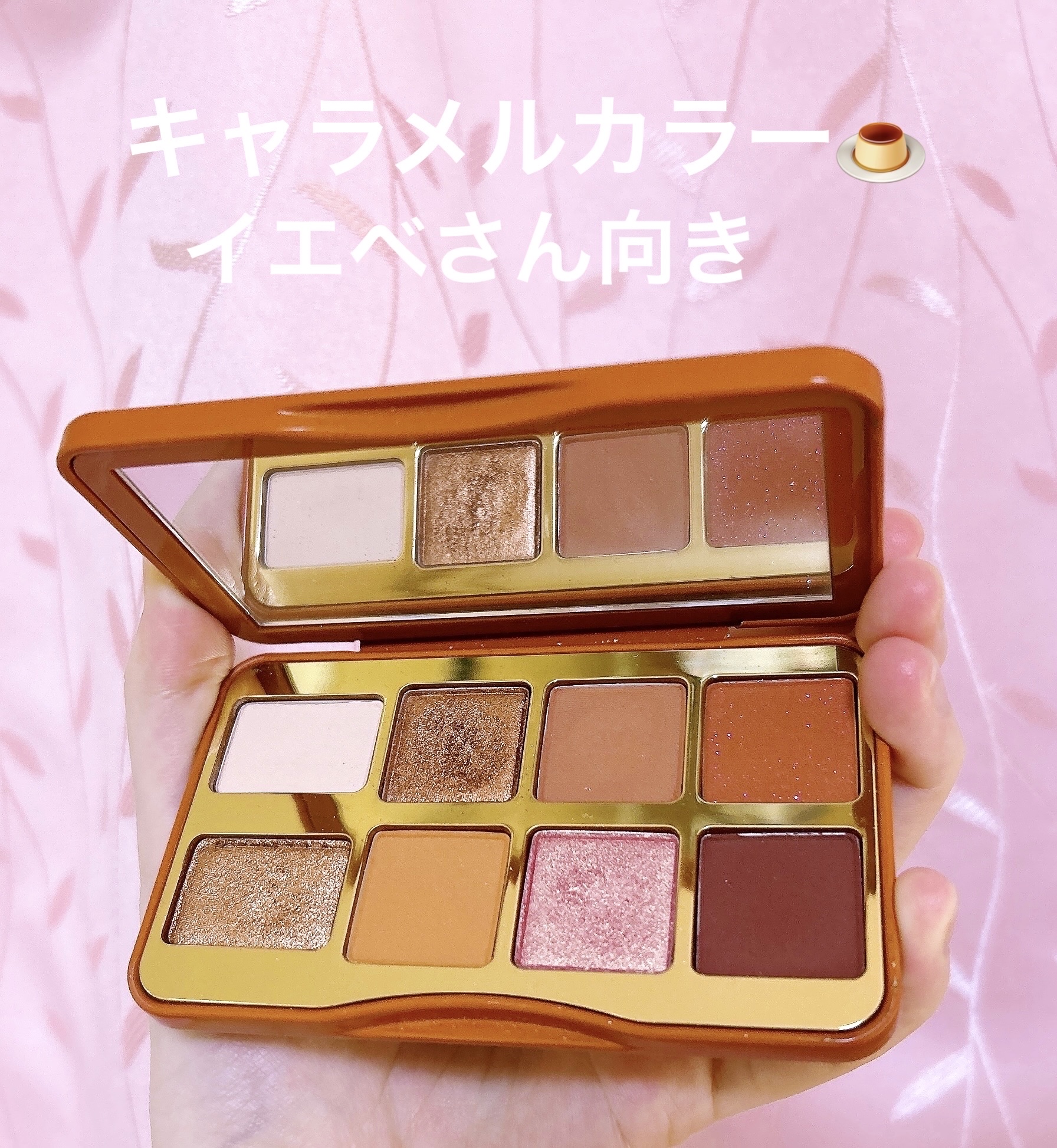 メルテッド リキッド マット ロングウェア リップスティック/Too Faced/口紅を使ったクチコミ（2枚目）