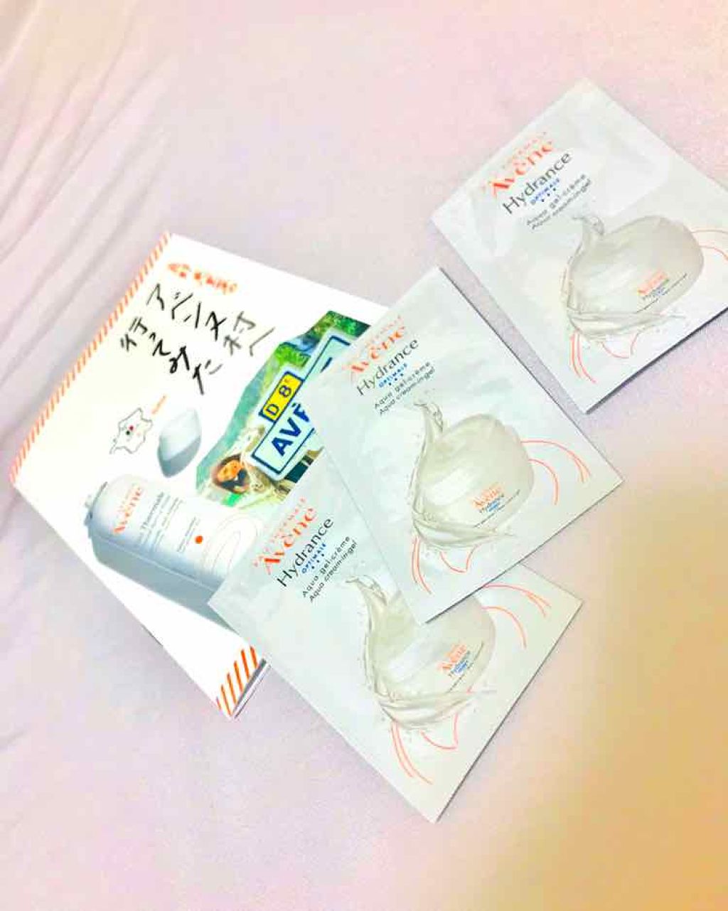 ミルキージェル エンリッチ/アベンヌ/オールインワン化粧品を使ったクチコミ(1枚目)