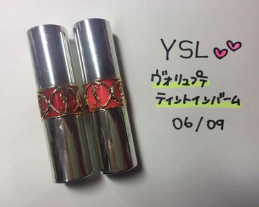 ヴォリュプテキャンディー/YVES SAINT LAURENT BEAUTE/口紅を使ったクチコミ（1枚目）