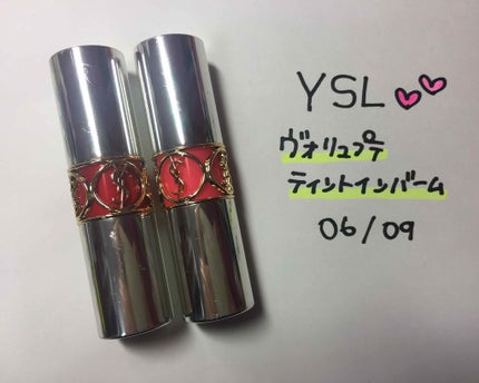 ヴォリュプテキャンディー/YVES SAINT LAURENT BEAUTE/口紅を使ったクチコミ(1枚目)