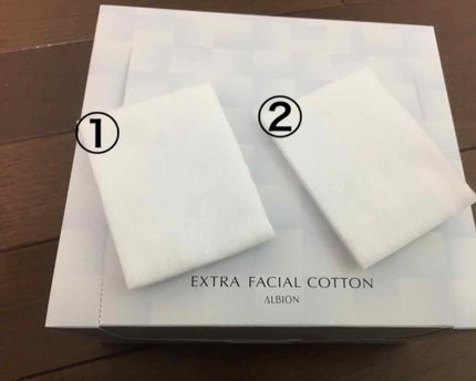 ALBION アルビオン エクストラ フェイシャルコットンのクチコミ「せっかくALBIONの福袋を買い化粧水と乳液をラインで使えるのでコットンも購入してきましたー!.....」(2枚目)