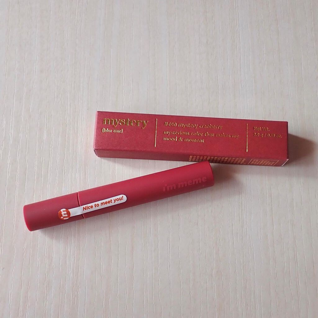 アイムミステリーブラーティント/i’m meme/リップティントを使ったクチコミ(3枚目)