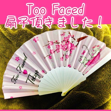 ★Asacoco★ on LIPS 「TooFacedで買い物をした時に頂いた扇子💕夏に頂いたんだけ..」（1枚目）