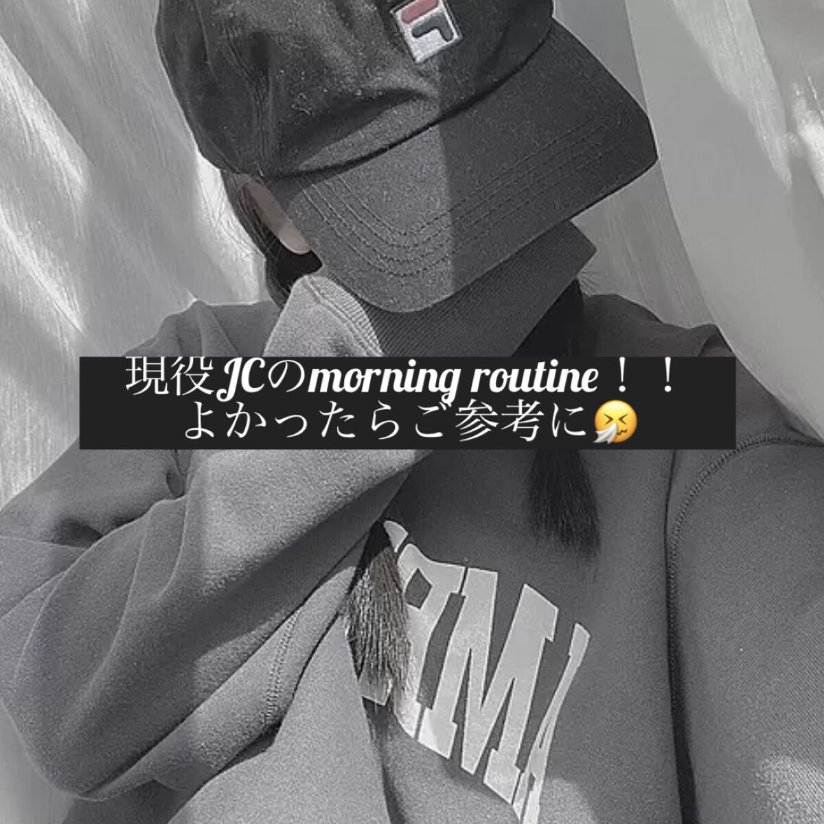 モイスチャーリップ ビタミンE/ニベア/リップクリームを使ったクチコミ（1枚目）