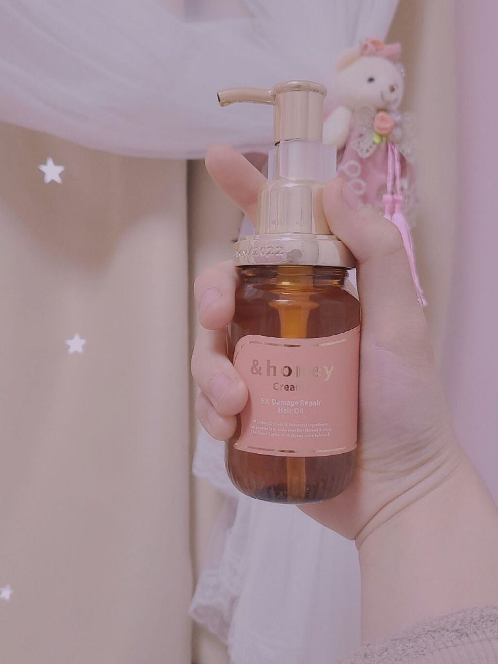 ウォーターコンク モイストヘアオイル/ululis/ヘアオイルを使ったクチコミ(2枚目)