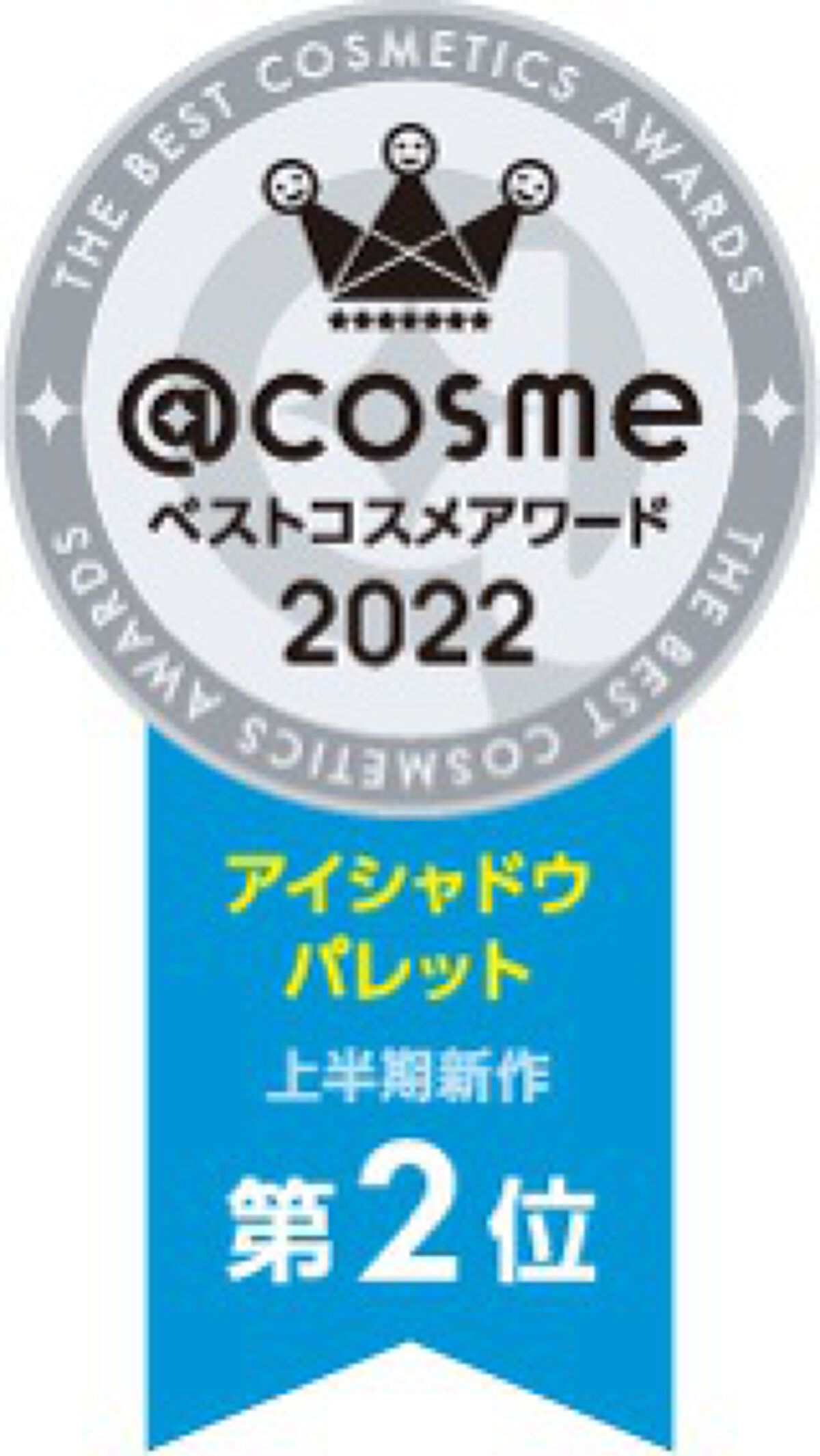 UR GLAM　EYESHADOW BRUSH C（アイシャドウブラシC）/U R GLAM/メイクブラシを使ったクチコミ（3枚目）