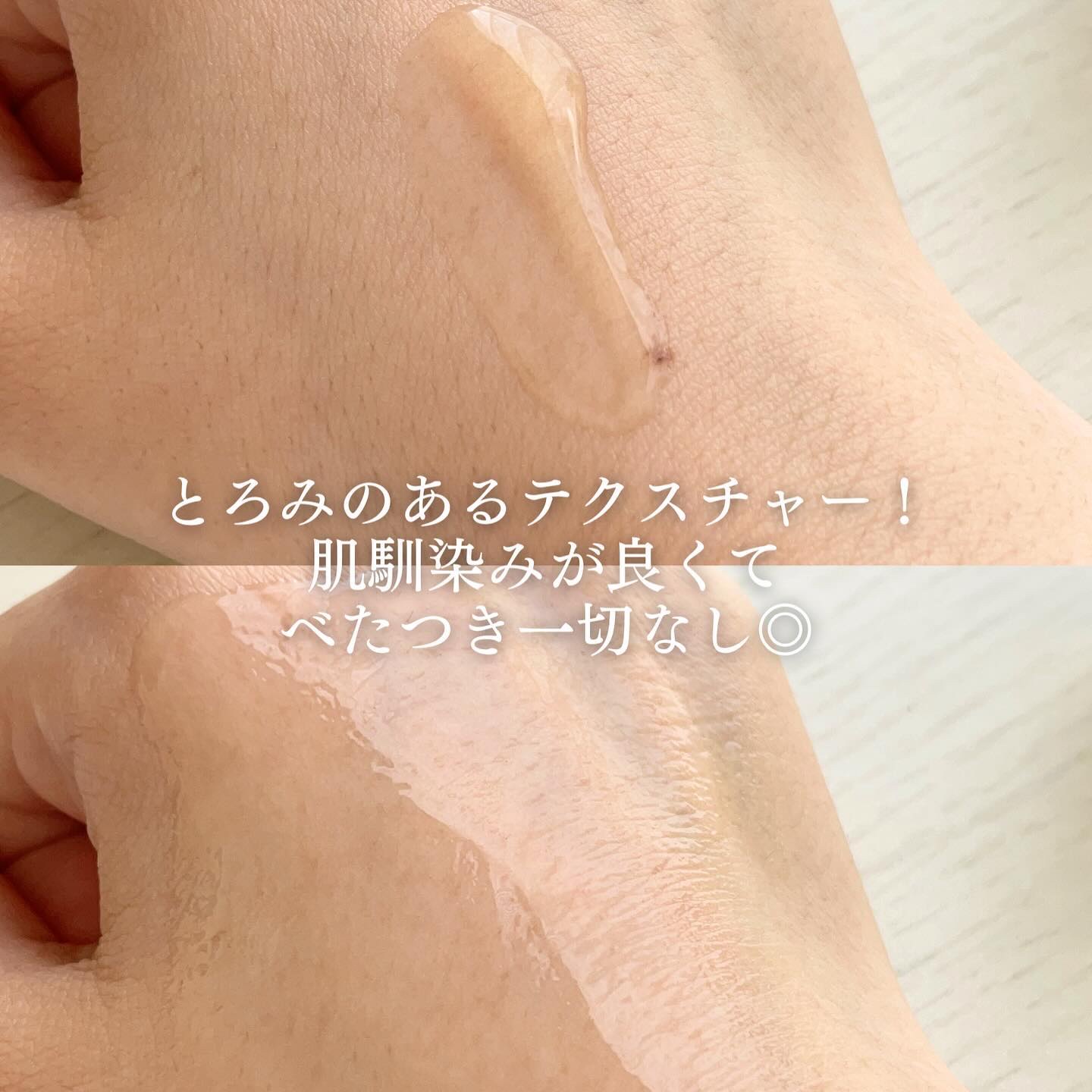 プロポリスエナジーカーミングアンプル/By Wishtrend/美容液を使ったクチコミ（3枚目）