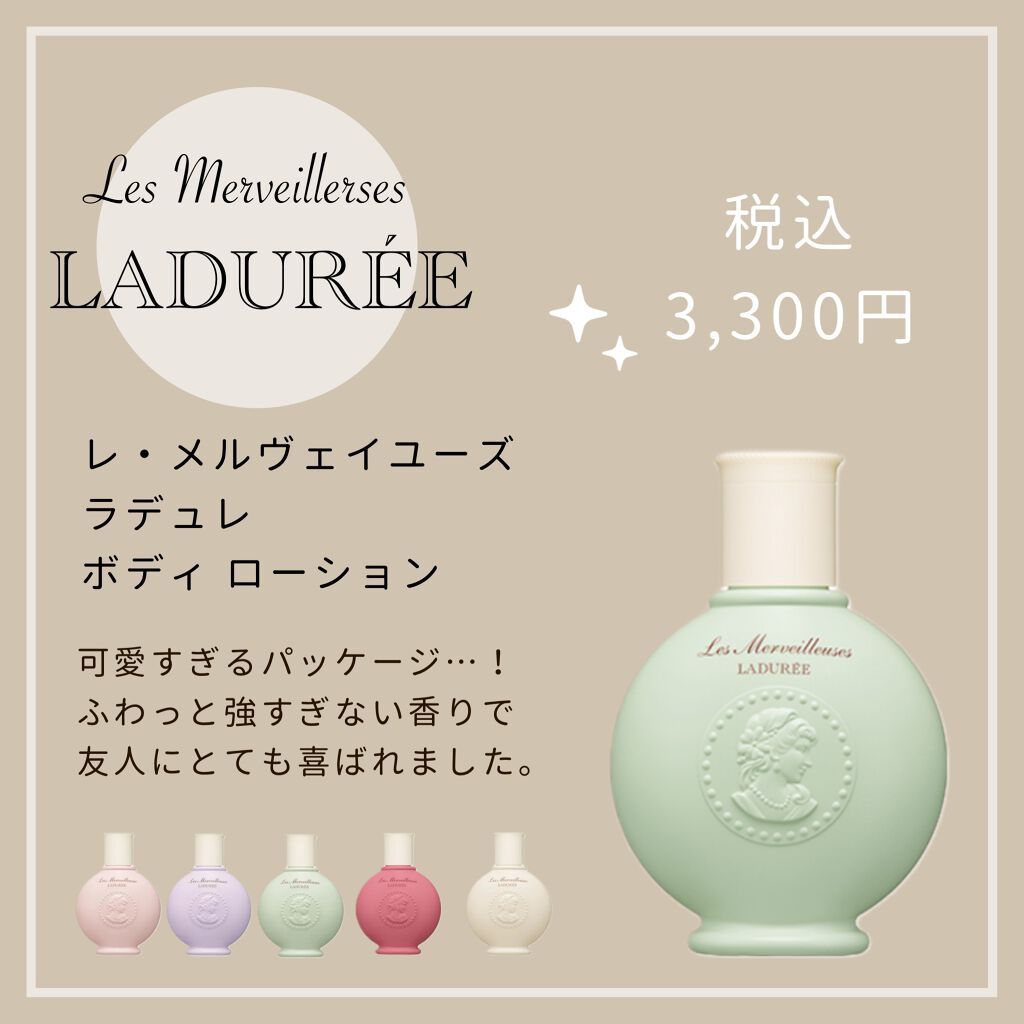 ザ・タイムR デイエッセンススティック/IPSA/美容液を使ったクチコミ(3枚目)