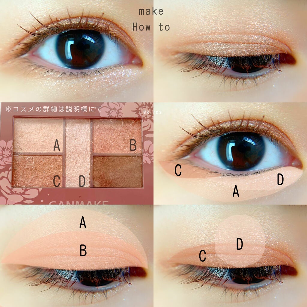 ナチュラル チークN/CEZANNE/パウダーチークを使ったクチコミ(4枚目)