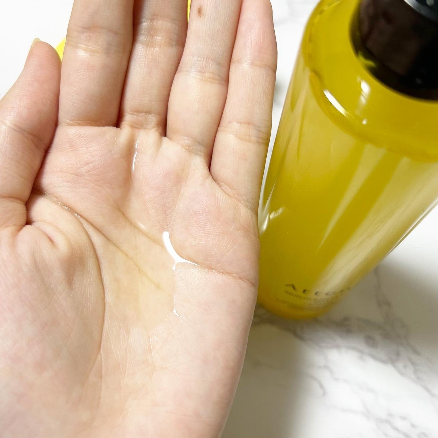 スキンクリア クレンズ オイル <アロマタイプ>/アテニア/オイルクレンジングを使ったクチコミ(2枚目)