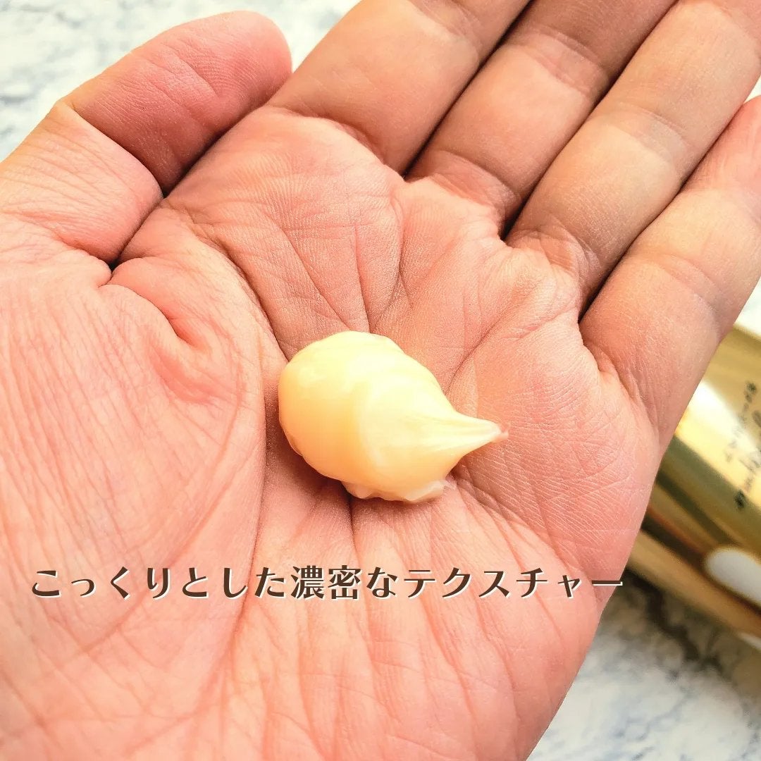 スーパーリッチシャイン ダメージリペア とろとろ補修トリートメント/LUX/洗い流すヘアトリートメントを使ったクチコミ(3枚目)