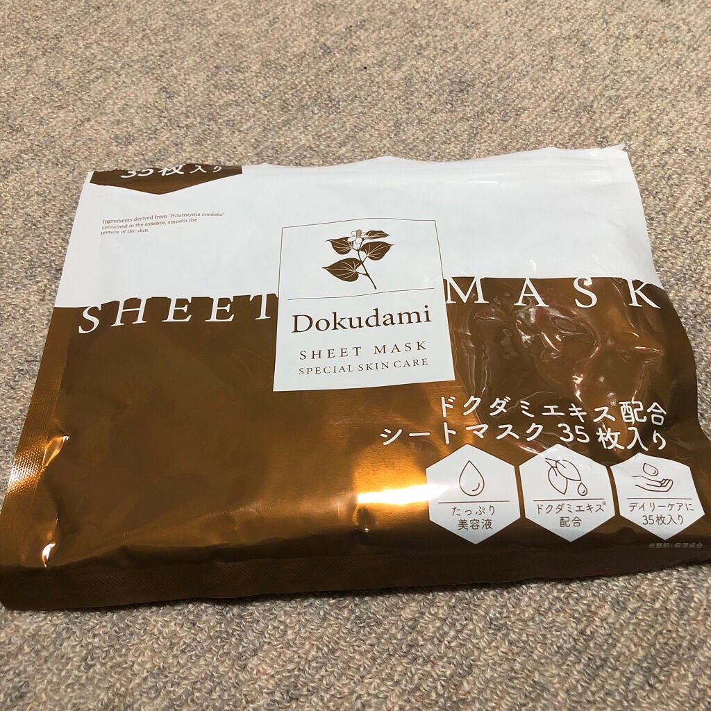 バリュースポンジN ウェッジ型タイプ 30P/ロージーローザ/パフ・スポンジを使ったクチコミ(2枚目)