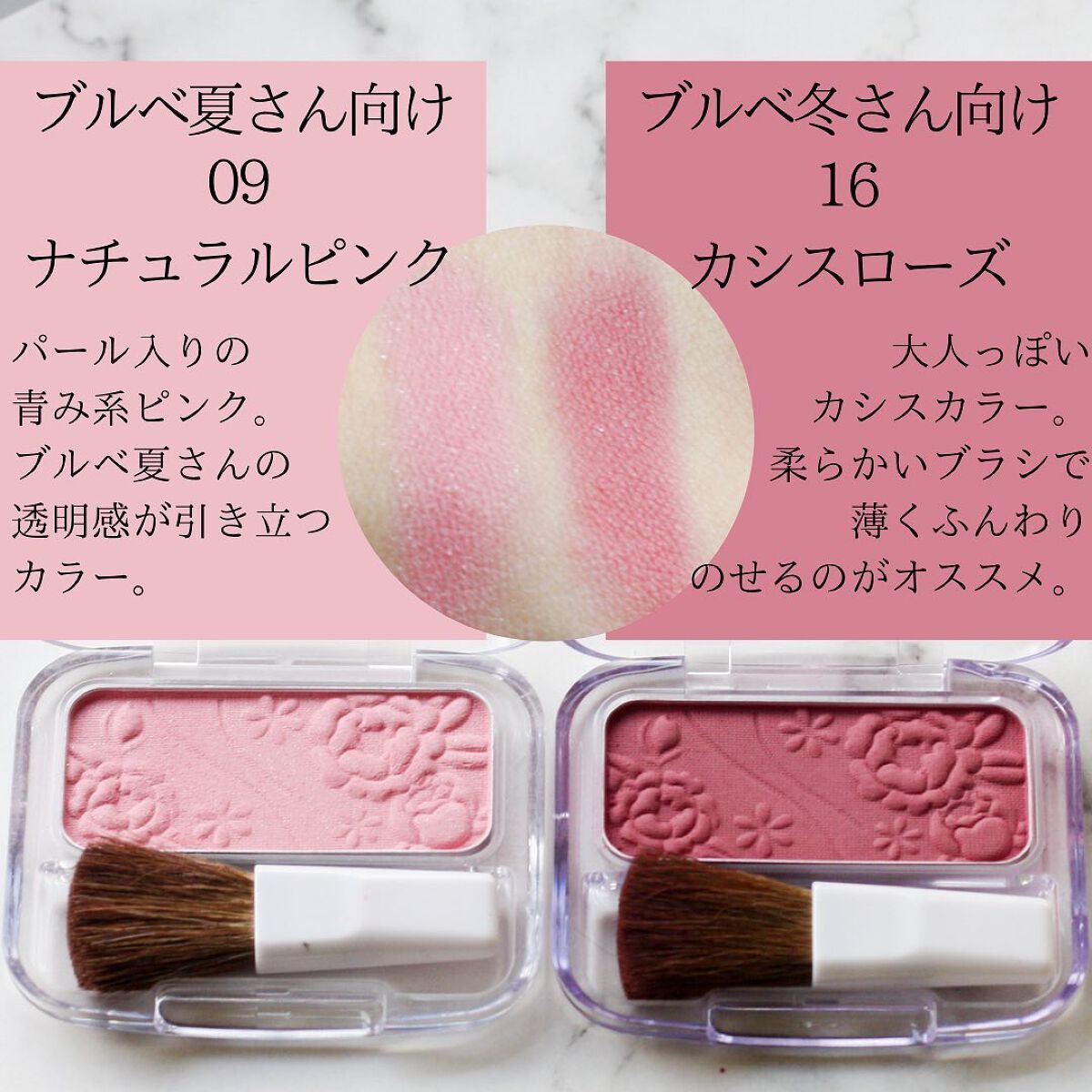 ナチュラル チークN/CEZANNE/パウダーチークを使ったクチコミ(4枚目)