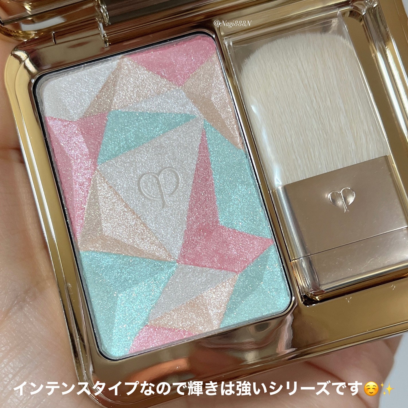 サンプル付き クレ・ド・ポー ボーテ レオスールデクラ 102 リテーラー限定色 サンプル付き クレ・ド・ポー ボーテ レオスールデクラ 102
