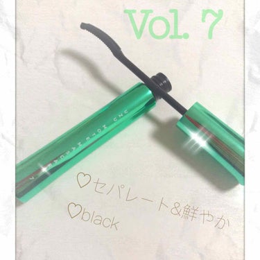 ☑︎UZU モテマスカラ no.7
セパレートタイプのマスカラを新調○

早速使ってみたところ、ダマにならずきれいなセパレートに！！

長さもでてとっても良いです🐩💓
