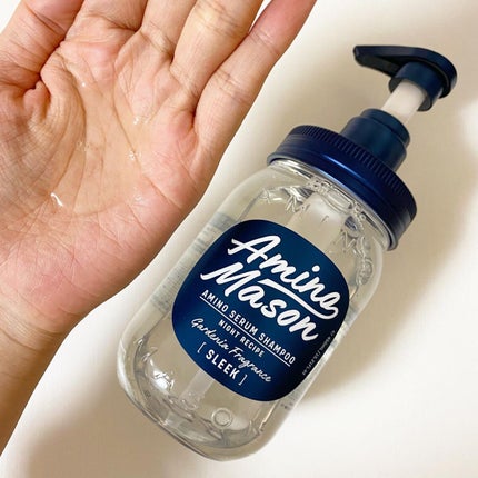 スリーク アミノセラム ヘアオイル/アミノメイソン/アウトバストリートメントを使ったクチコミ(2枚目)