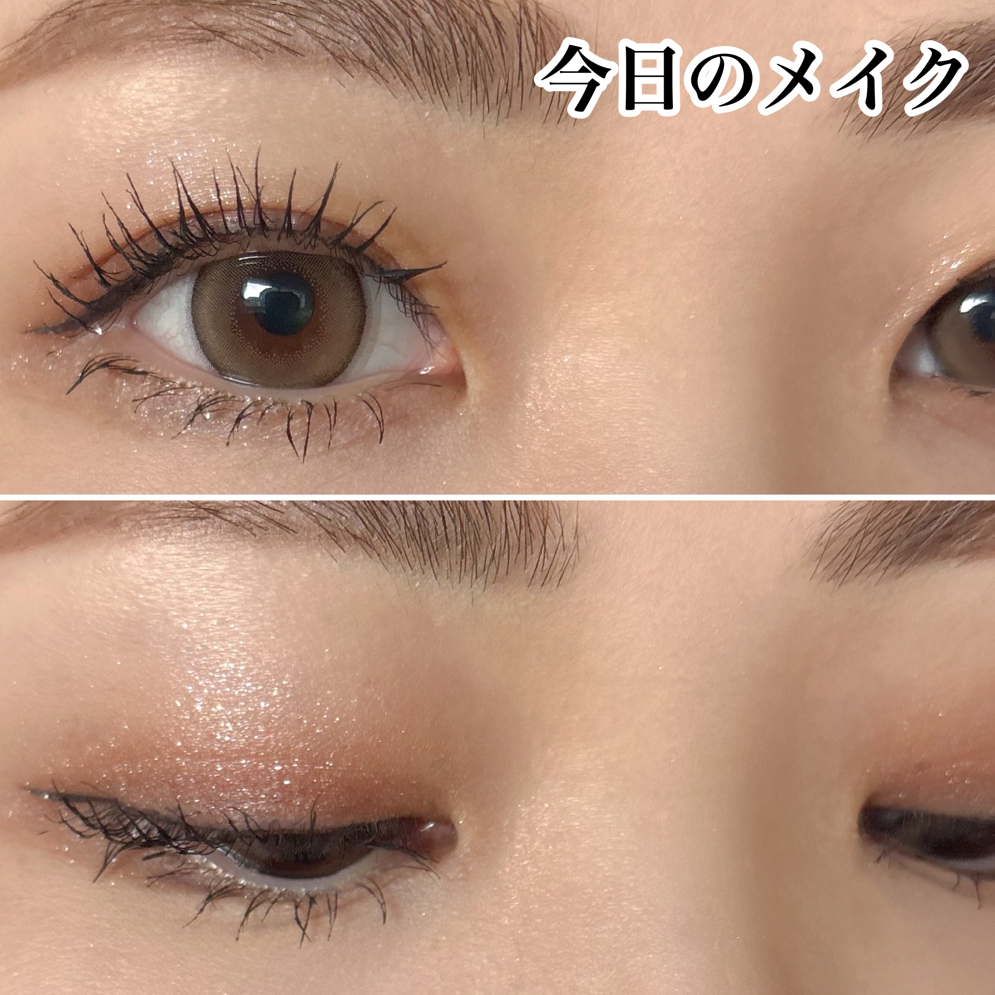 プライムリキッドアイライナー リッチキープ/ヒロインメイク/リキッドアイライナーを使ったクチコミ（1枚目）