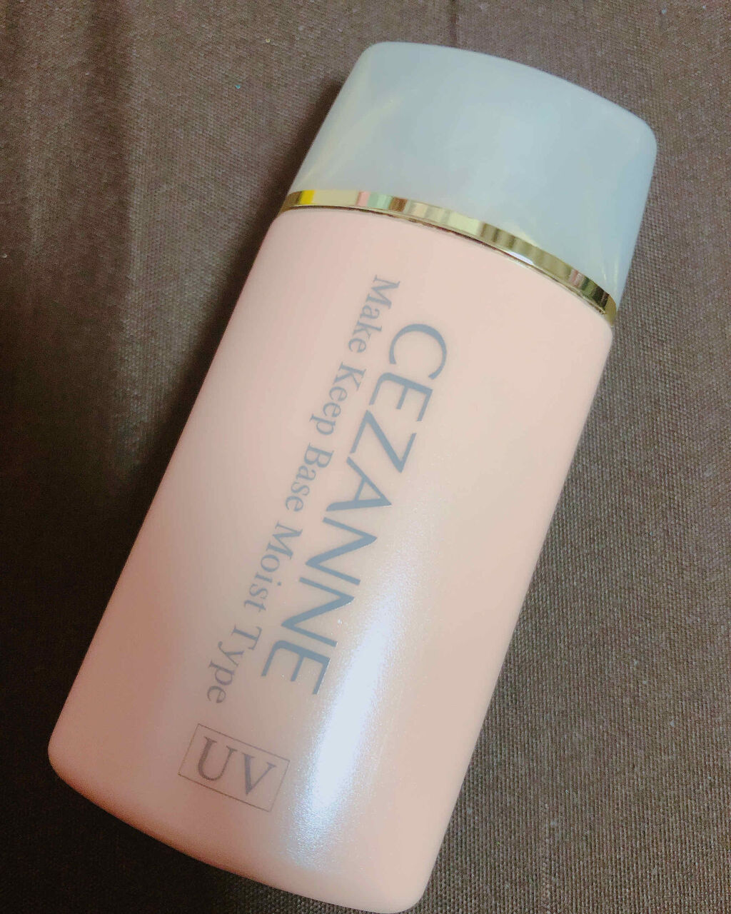 皮脂テカリ防止下地 保湿タイプ/CEZANNE/化粧下地を使ったクチコミ（2枚目）