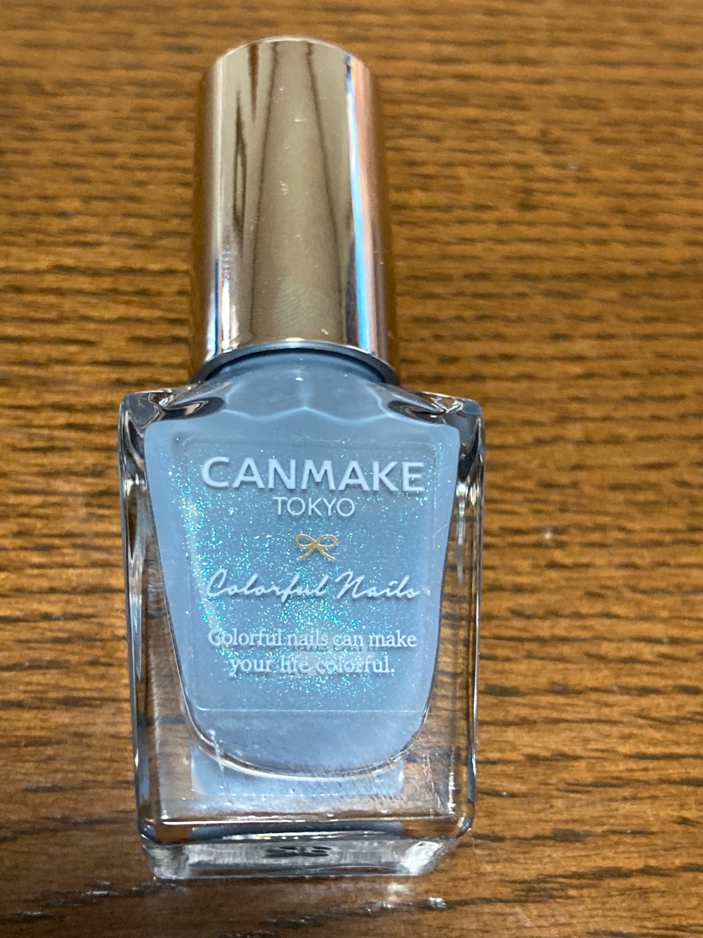 カラフルネイルズ/キャンメイク/マニキュアを使ったクチコミ(1枚目)