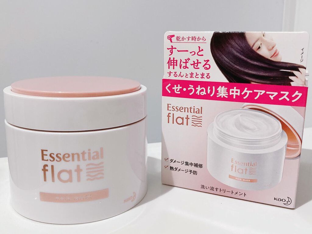 くせ・うねり集中ケアマスク/エッセンシャル flat/ヘアマスク・ヘアパックを使ったクチコミ(1枚目)