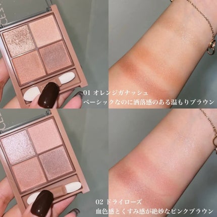 スキルレスライナー/LUMIURGLAS/リキッドアイライナーを使ったクチコミ(7枚目)