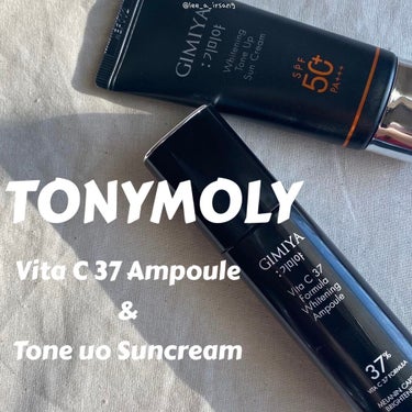 TONYMOLY GIMIYA 美白アンプルセットのクチコミ「𝗧𝗢𝗡𝗬𝗠𝗢𝗟𝗬 
𝗚𝗜𝗠𝗜𝗬𝗔 𝗙𝗼𝗿𝗺𝘂𝗹𝗮 𝗪𝗵𝗶𝘁𝗲𝗻𝗶𝗻𝗴 𝗔𝗺𝗽𝗼𝘂𝗹𝗲 𝗦𝗲𝘁 .....」（1枚目）