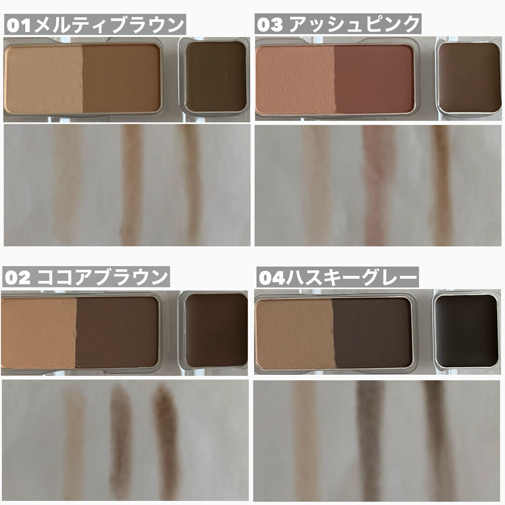 アイブロウキーパー/コフレドール/パウダーアイブロウを使ったクチコミ（3枚目）