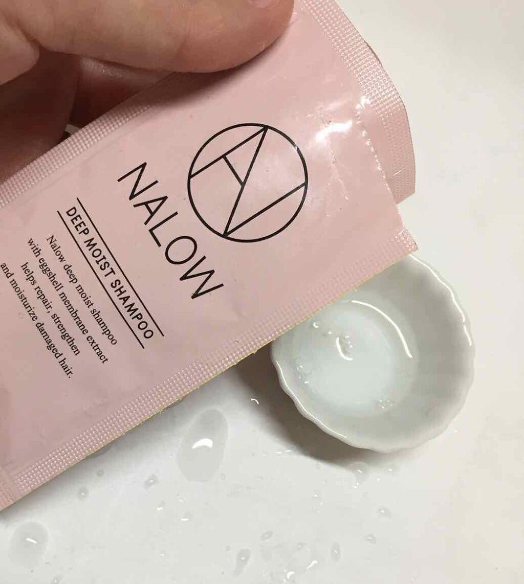 ディープモイスト シャンプー/トリートメント/NALOW/市販シャンプーを使ったクチコミ(3枚目)