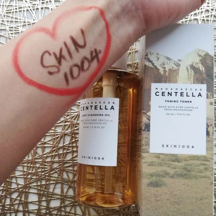 センテラ ライトクレンジングオイル/SKIN1004/オイルクレンジングを使ったクチコミ(2枚目)