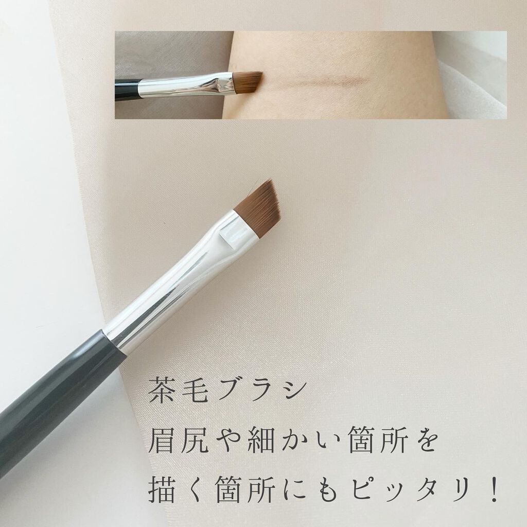 ダブルエンドアイブロウブラシ熊野筆/&be/メイクブラシを使ったクチコミ(3枚目)