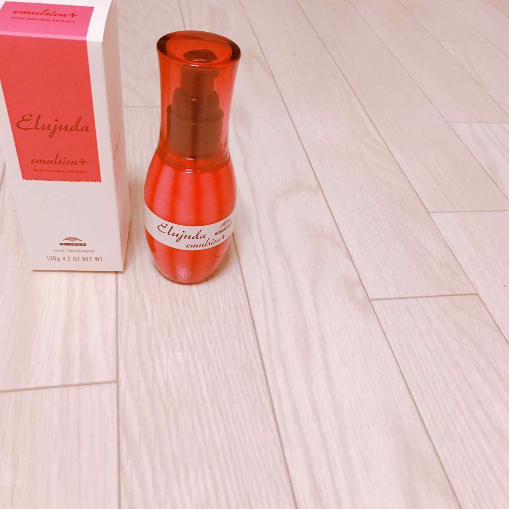 エルジューダ エマルジョン＋/エルジューダ/ヘアミルクを使ったクチコミ（1枚目）