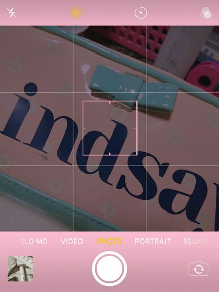 ã䜿ã£ãã¯ãã³ãïŒ1æç®ïŒ