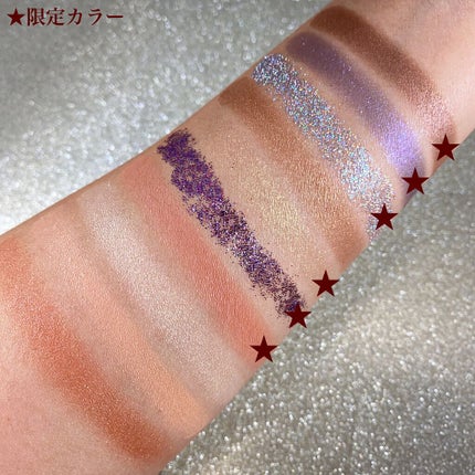 ロックザパーティ アイパレット/shu uemura/アイシャドウパレットを使ったクチコミ(4枚目)