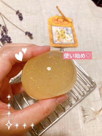 金 きん/鎌倉 蒟蒻しゃぼん/洗顔石鹸を使ったクチコミ(4枚目)