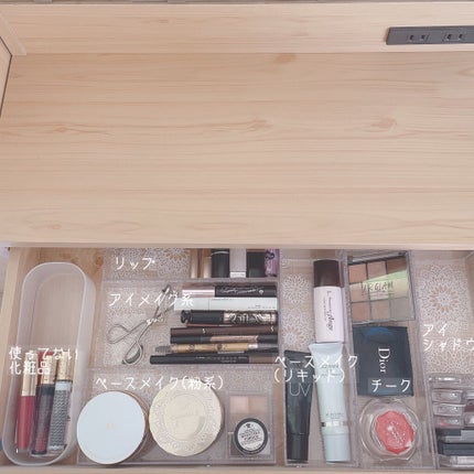 【旧】ディオール アディクト リップ マキシマイザー/Dior/リップグロスを使ったクチコミ(4枚目)