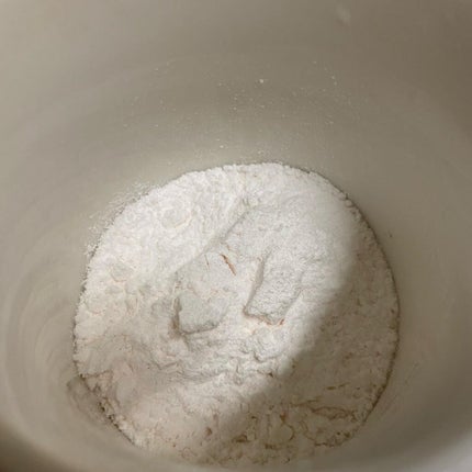 アキバスリムファースト/秋葉食品/ドリンクを使ったクチコミ(4枚目)