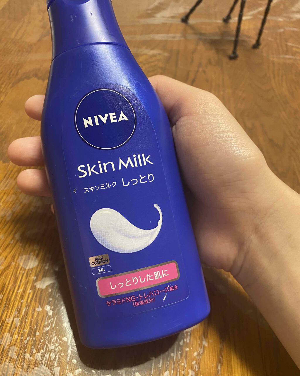 ハトムギ化粧水(ナチュリエ スキンコンディショナー R )/ナチュリエ/化粧水を使ったクチコミ（1枚目）