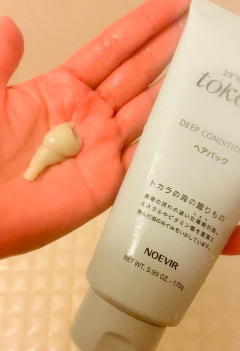 トカラの海のヘアパック/ノエビア/ヘアマスク・ヘアパックを使ったクチコミ（2枚目）