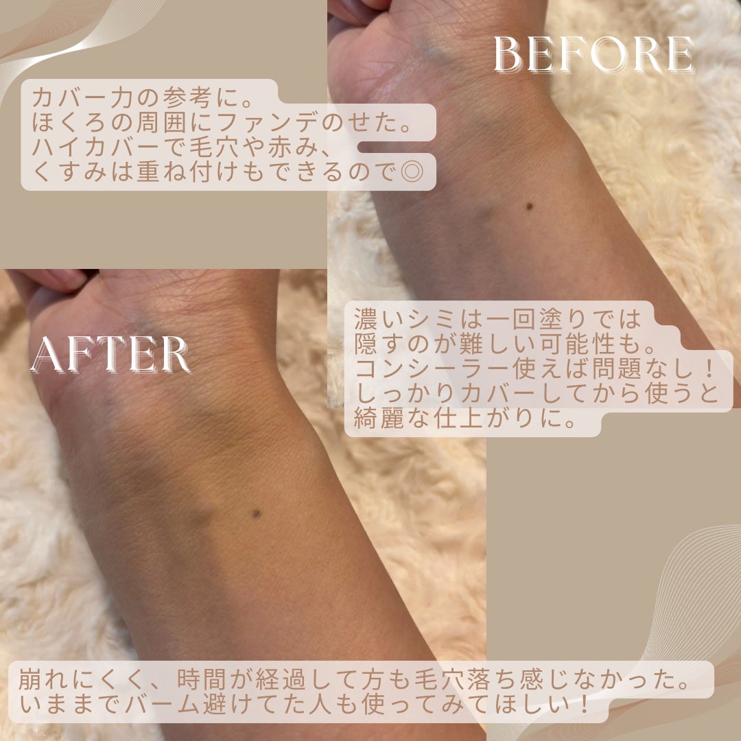 SPステイ クリームパクト ファンデーション/MAYBELLINE NEW YORK/クリーム・エマルジョンファンデーションを使ったクチコミ(5枚目)