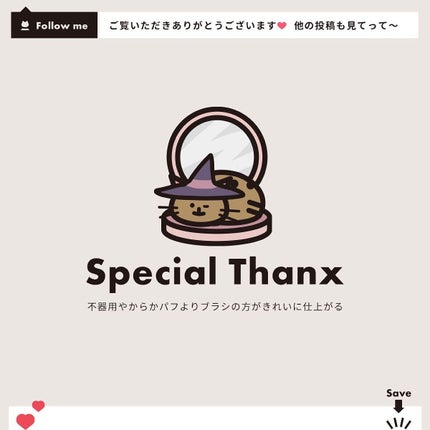 インビジブル エッセンス ルースパウダー グロウ/ADDICTION/ルースパウダーを使ったクチコミ(4枚目)