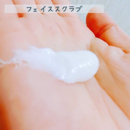 リッチクレンジングクリーム/HAP+R/クレンジングクリームを使ったクチコミ(6枚目)