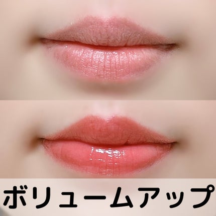 ドトムリッププラスプランパー/keybo/リッププランパーを使ったクチコミ(1枚目)